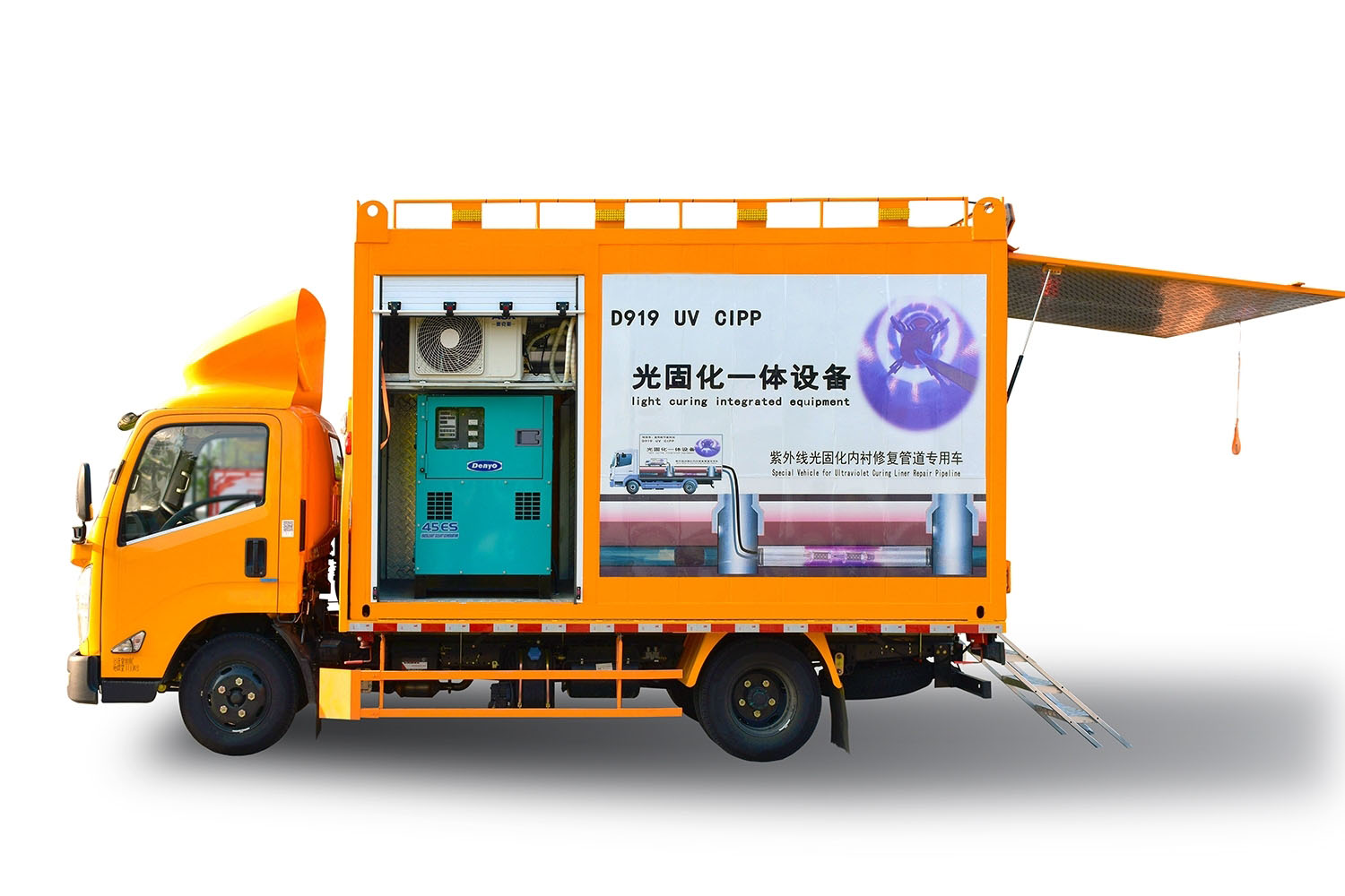 河口FIPP热塑成型修复开工前要准备哪些东西